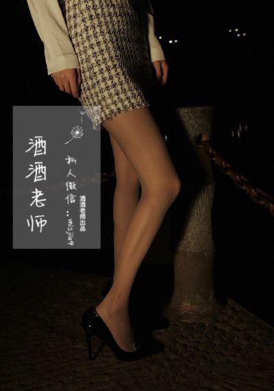 乖女你的奶真大水