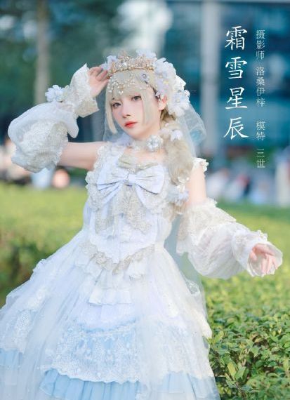 敬水龙乐园动画在线看